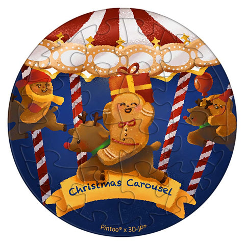 Pintoo AR1002 Gingerbread Man Wonderland - Puzzle Advent Calendar Jigsaw Puzzle