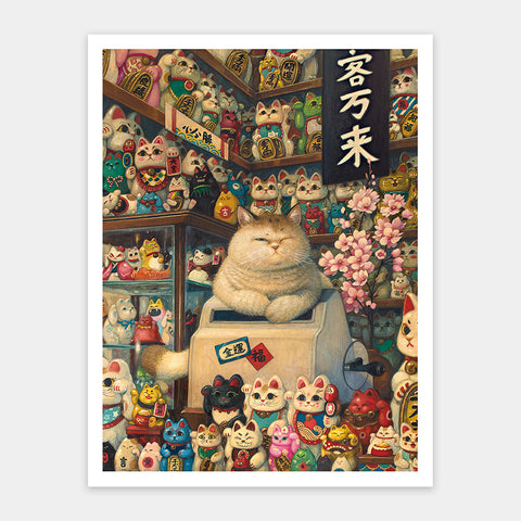 Showpiece 1200 Piece Puzzles