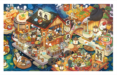 Showpiece 1000 Piece Puzzles