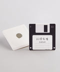 Black floppy disk puzzle
