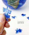 Pintoo A3509 Resplendent Earth - 3D Puzzle Globe Jigsaw Puzzle