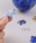 Pintoo A3741 Resplendent Planet - 3D Puzzle Globe Jigsaw Puzzle