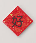 Pintoo D1258 Good - 16pcs Jigsaw Puzzle Magnet