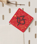 Pintoo D1258 Good - 16pcs Jigsaw Puzzle Magnet