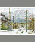 Pintoo H2421 Persimmon Trail - 1200 Piece Jigsaw Puzzle by Tadashi Matsumoto