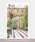 Pintoo H3054 The First Snowfall by Tadashi Matsumoto - 1000 Piece Jigsaw Puzzle