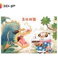 Pintoo H3438 Happy Birthday by I am Alexander - 600 Piece Jigsaw Puzzle