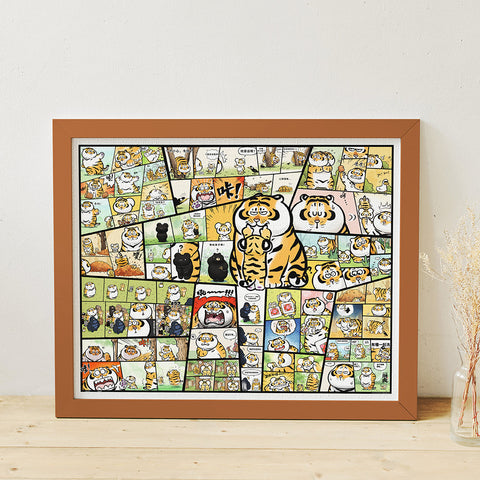 Pintoo H4153 Knowing Grin - 2000 Piece Jigsaw Puzzle by I am not a Fat Tiger