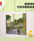 Pintoo HN1360 Bright Wind - 1336 Piece Jigsaw Puzzle by Tadashi Matsumoto