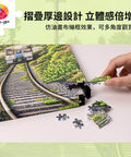 Pintoo HN1360 Bright Wind - 1336 Piece Jigsaw Puzzle by Tadashi Matsumoto