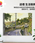 Pintoo HN1360 Bright Wind - 1336 Piece Jigsaw Puzzle by Tadashi Matsumoto