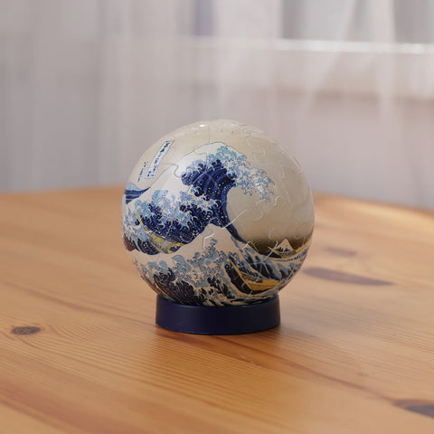 Pintoo J1110 The Great Wave of Kanagawa by Hokusai - Puzzle Sphere Light Jigsaw Puzzle