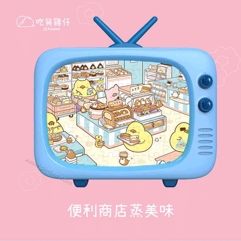 Pintoo Q1087 Dine Around Town - 8 x 80 Piece XS Jigsaw Puzzle by FoodieG