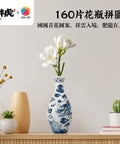 Pintoo S1044 Blue & White by I am not a fat tiger - Sky Fat Dragon - 3D Puzzle Vase Jigsaw Puzzle