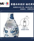 Pintoo S1044 Blue & White by I am not a fat tiger - Sky Fat Dragon - 3D Puzzle Vase Jigsaw Puzzle