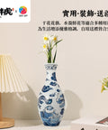 Pintoo S1044 Blue & White by I am not a fat tiger - Sky Fat Dragon - 3D Puzzle Vase Jigsaw Puzzle