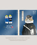 Pintoo YA1009 Incredible Cat World by KORIRI - Entrance Ceremony - A5 Book Cover