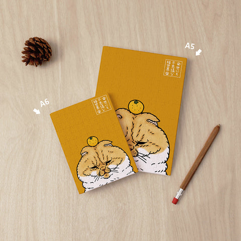 Pintoo YA1011 Incredible Cat World by KORIRI - Big Orange Tabby - A5 Book Cover