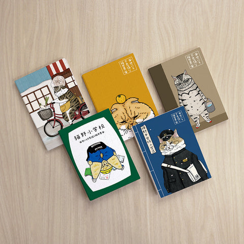 Pintoo YA1011 Incredible Cat World by KORIRI - Big Orange Tabby - A5 Book Cover
