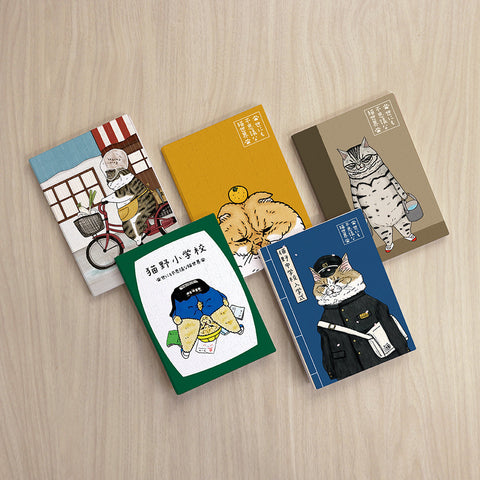 Pintoo YA1013 Incredible Cat World by KORIRI - Homework Book - A5 Book Cover