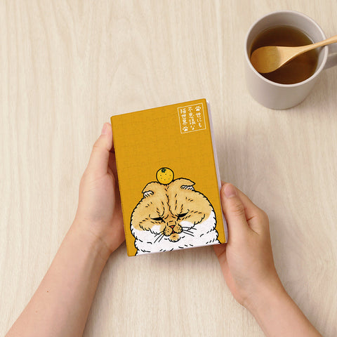 Pintoo YB1011 Incredible Cat World by KORIRI - Big Orange Tabby - A6 Book Cover