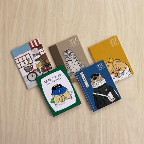 Pintoo YB1012 Incredible Cat World by KORIRI - Introspection - A6 Book Cover