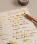 Pintoo YZ1004 A5 Grid Pages - Notebook Refill