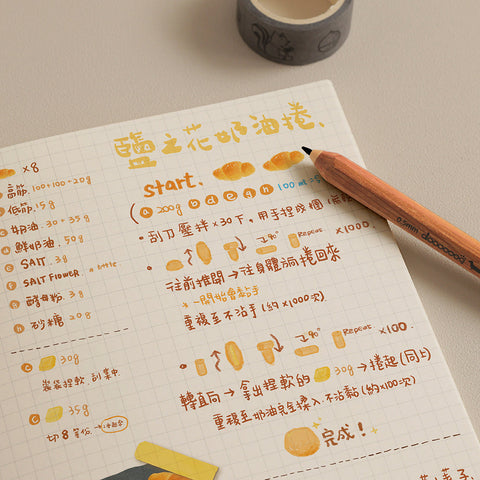 Pintoo YZ1004 A5 Grid Pages - Notebook Refill