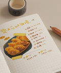 Pintoo YZ1006 A6 Grid Pages - Notebook Refill