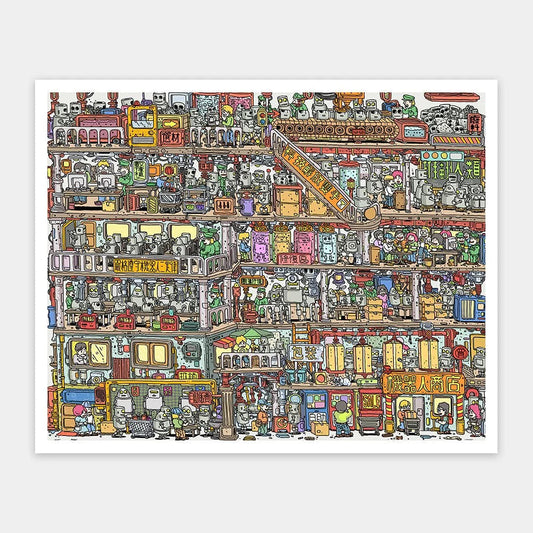 Robot Factory - 2000 Piece Jigsaw Puzzle