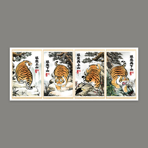 Tigers go up and down - I am Alexander (not a chubby tiger)