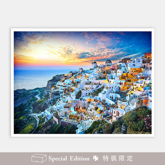 Beautiful Sunset of Greece - 4800 Piece Jigsaw Puzzle