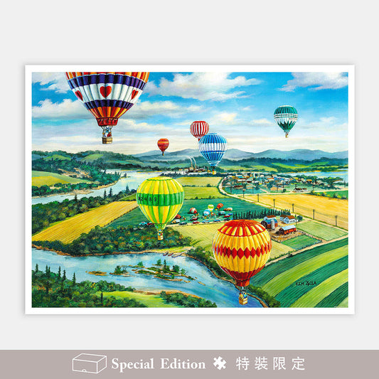 Ballooners Rally - 4800 Piece Jigsaw Puzzle