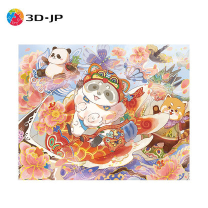 Pintoo H3258 Pazzy's Journey Diary - Fly with My Kite - 500 Piece Jigsaw Puzzle