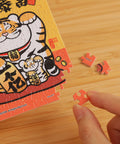 I am Alexander (not a chubby tiger) - Get rich overnight