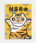 I am Alexander (not a chubby tiger) - Financial Freedom