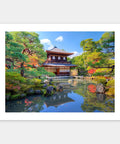 Journeys in Japan - Three 300 Piece Jigsaw Puzzles