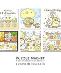 Bread Tree - 6 x 16pcs Jigsaw Puzzle Magnets