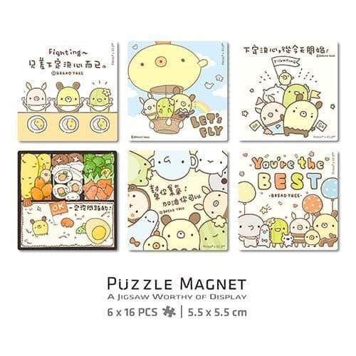 Bread Tree - 6 x 16pcs Jigsaw Puzzle Magnets