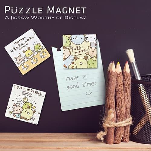 Bread Tree - 6 x 16pcs Jigsaw Puzzle Magnets