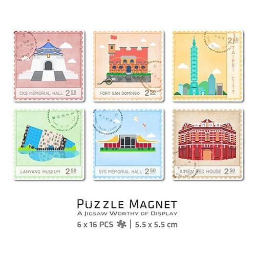 Travel Stamp of Famous Architectures - 6 x 16pcs Jigsaw Puzzle Magnets