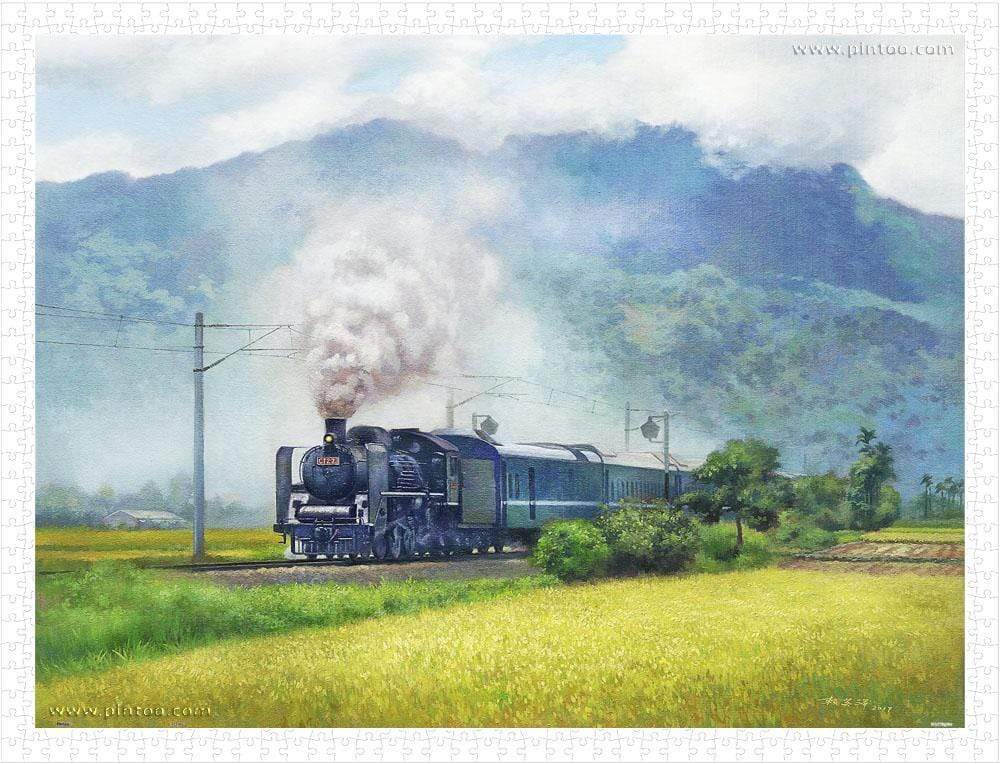 A Steam Train Passes Through the Rice Fields - 1200 Piece Jigsaw Puzzle
