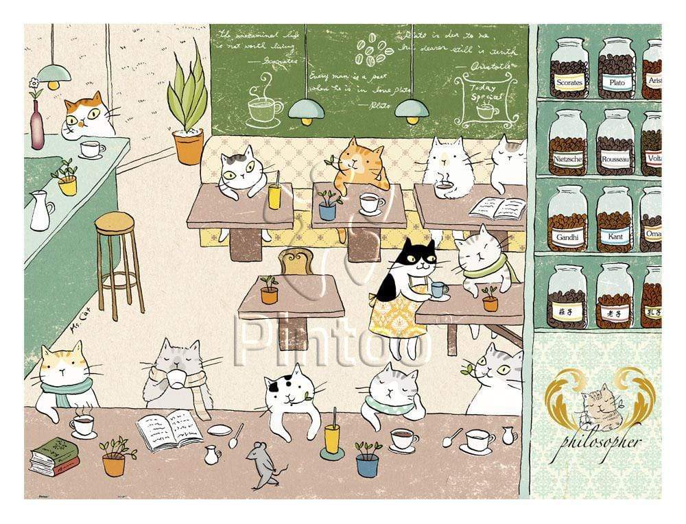 Ms. Cat - Philosopher Café - 1200 Piece Jigsaw Puzzle