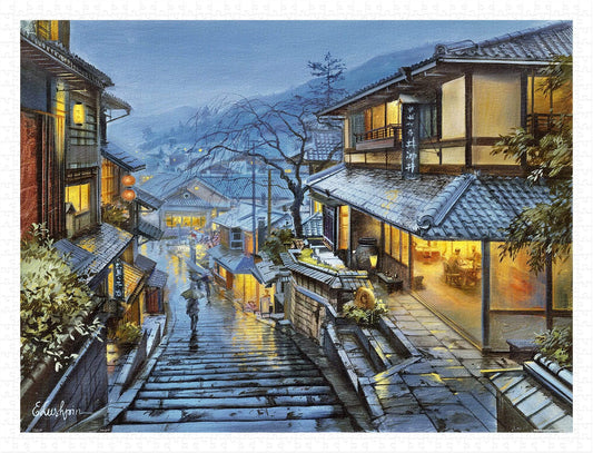 Old Kyoto - 1200 Piece Jigsaw Puzzle