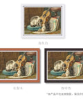 The Harmonists - 1200 Piece Jigsaw Puzzle