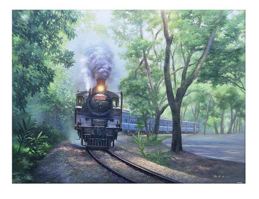 The Whistle in Green Tunnel - Jiji Line Railway - 1200 Piece Jigsaw Puzzle