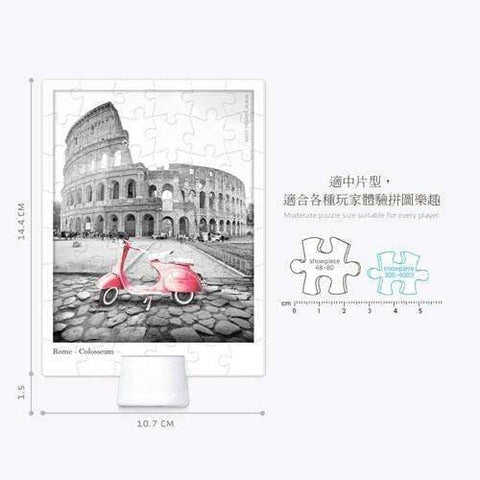 Rome Vacation - 48 Piece Jigsaw Puzzle
