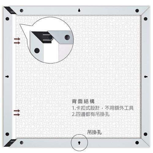 Cool Gray Plastic Jigsaw Puzzle Frame (1600pcs)