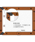 Rosewood Plastic Jigsaw Puzzle Frame (500pcs)