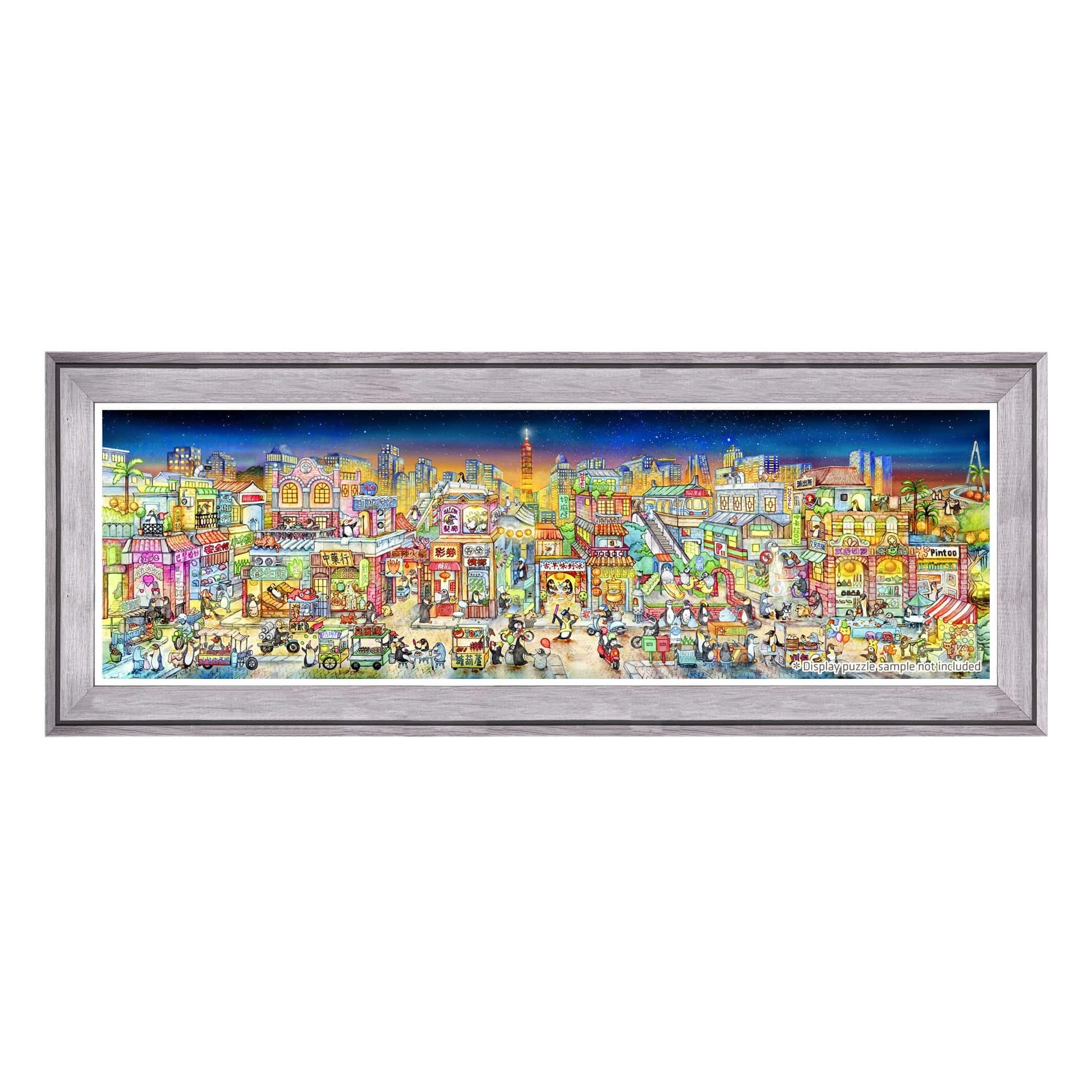 Zephyr Professional Jigsaw Puzzle Frame (Panorama 2000pcs)